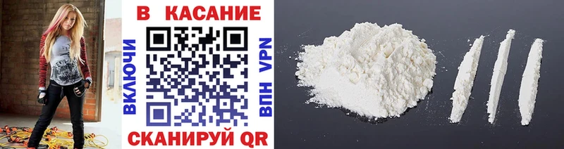 Как найти закладки Петров Вал Галлюциногенные грибы A-PVP ГАШИШ МЕФ Канабис