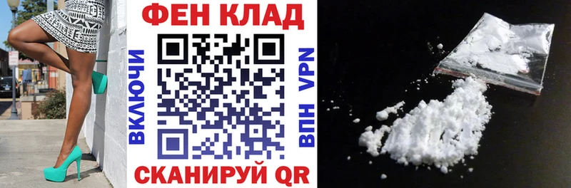 Amphetamine 97%  купить  сайты  Петров Вал 