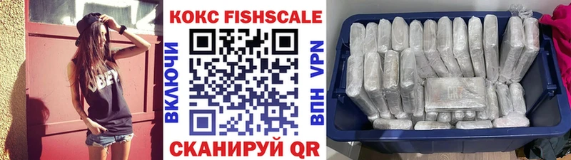 COCAIN Перу  Петров Вал 