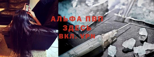 гашиш Заводоуковск