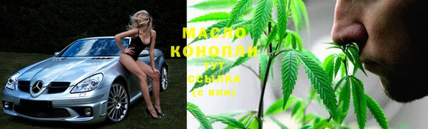гашиш Заводоуковск