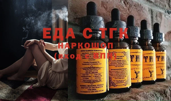 мдпв Покров