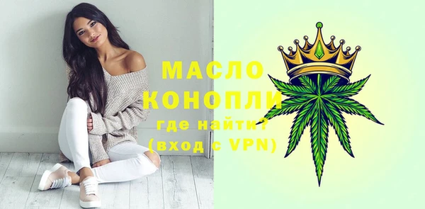 марки nbome Заволжск