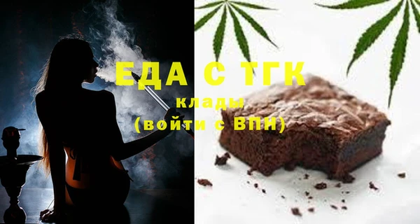 гашиш Заволжье