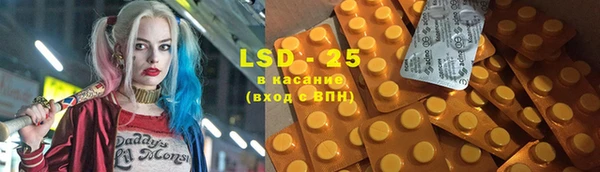 гашиш Заводоуковск