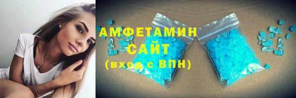 гашиш Заводоуковск