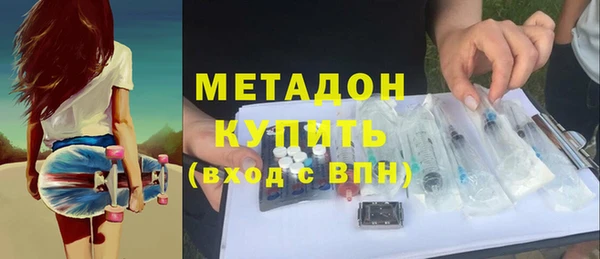 амфетамин Покачи