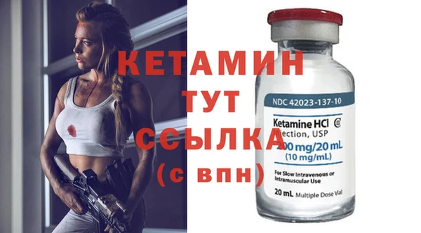 гашиш Заводоуковск