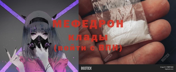 гашиш Заволжье