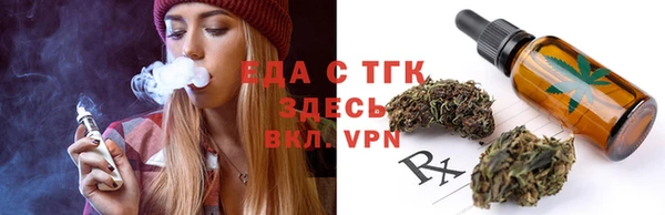 марки nbome Заволжск