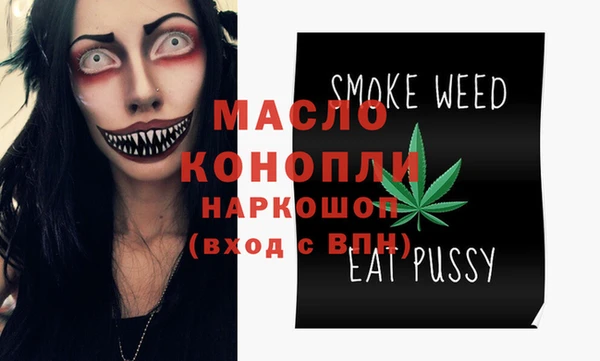 марки nbome Заволжск