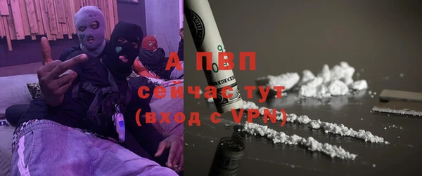 марки nbome Заволжск