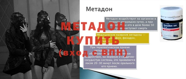 а пвп мука Инта