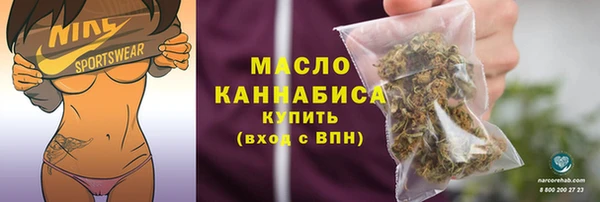 кокаин премиум Снежногорск