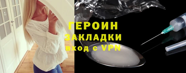 марки lsd Остров