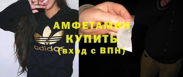 гашиш Заводоуковск