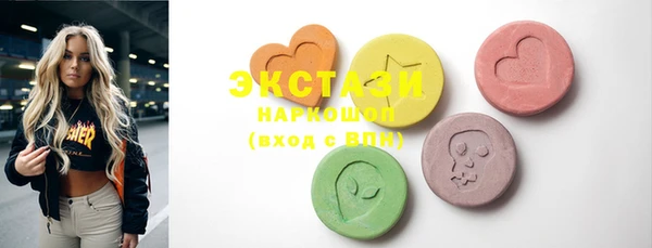 гашиш Заволжье