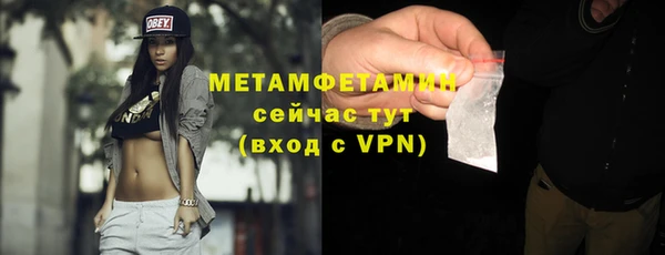 гашиш Заводоуковск
