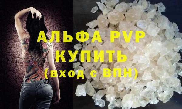 гидра Иннополис
