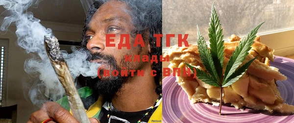 марки nbome Заволжск