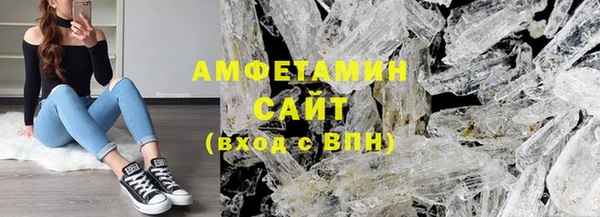 прущая мука Елизово
