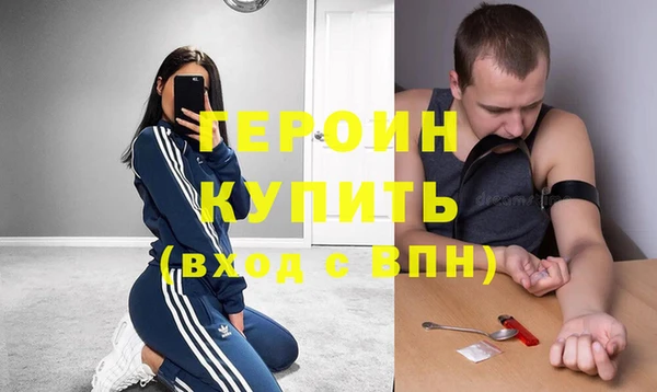spice Тында