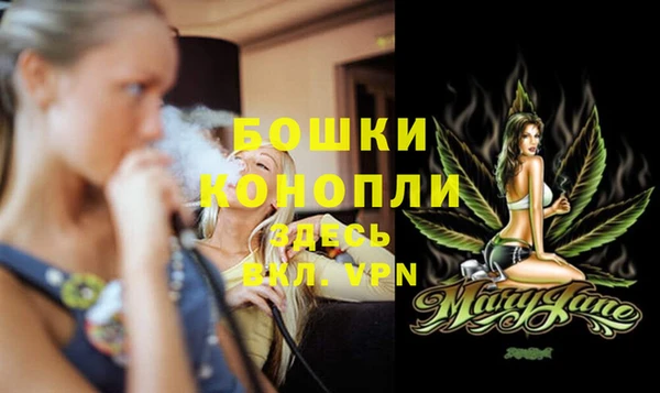 гашиш Заволжье