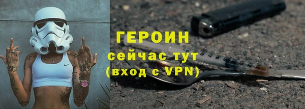 гашиш Заводоуковск