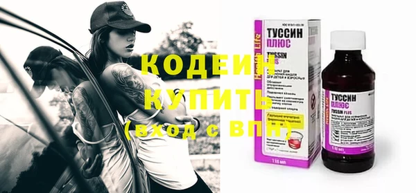 гашиш Заводоуковск
