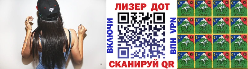 KRAKEN ONION  Петров Вал  Марки 25I-NBOMe 1500мкг 