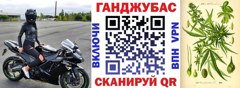 Бошки марихуана конопля  купить наркоту  Петров Вал 